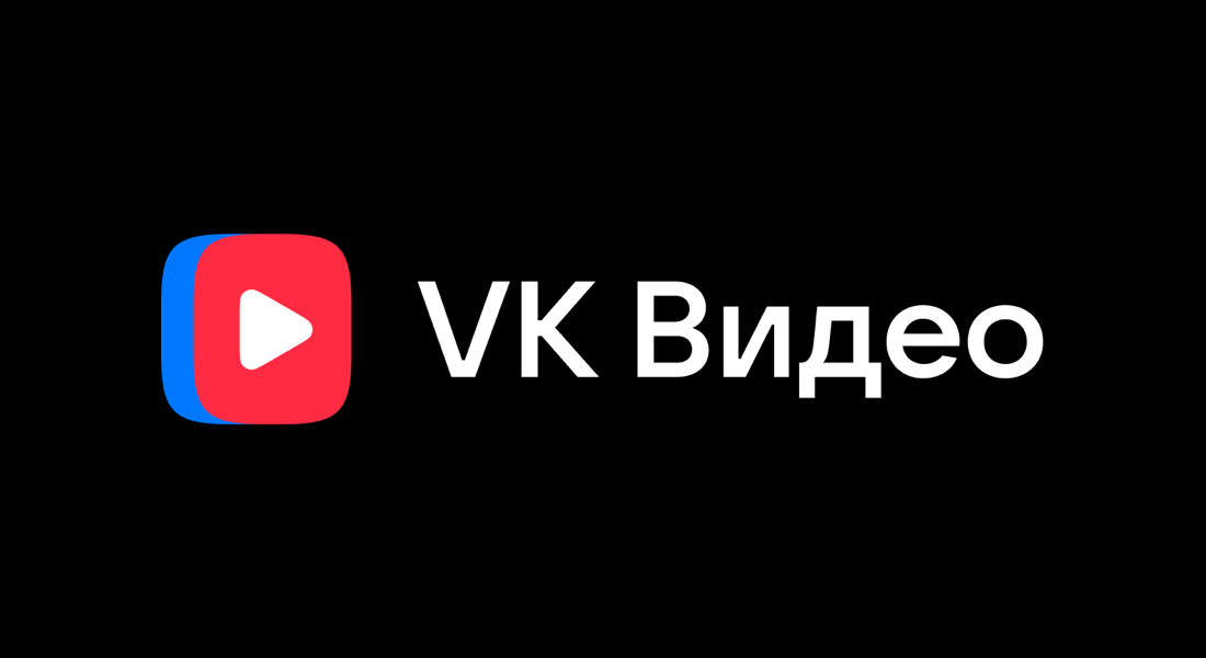 https://vk.ru/video_ext.php?oid=-2000730819&id=126730819&hd=2&autoplay=0